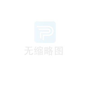 襄縣人民醫(yī)院計算機管理信息系統(tǒng)項目 襄縣人民醫(yī)院計算機管理信息系統(tǒng)項目