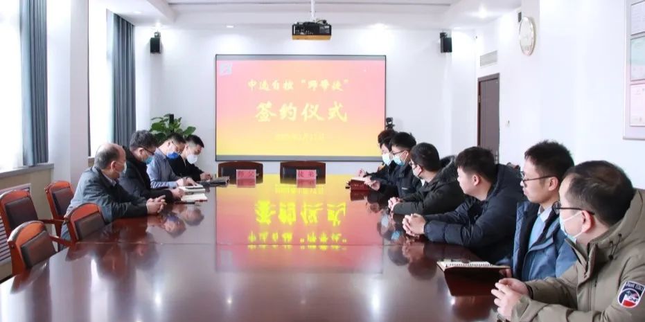 薪火相傳，不負韶華 | 2023年“師帶徒”簽約儀式